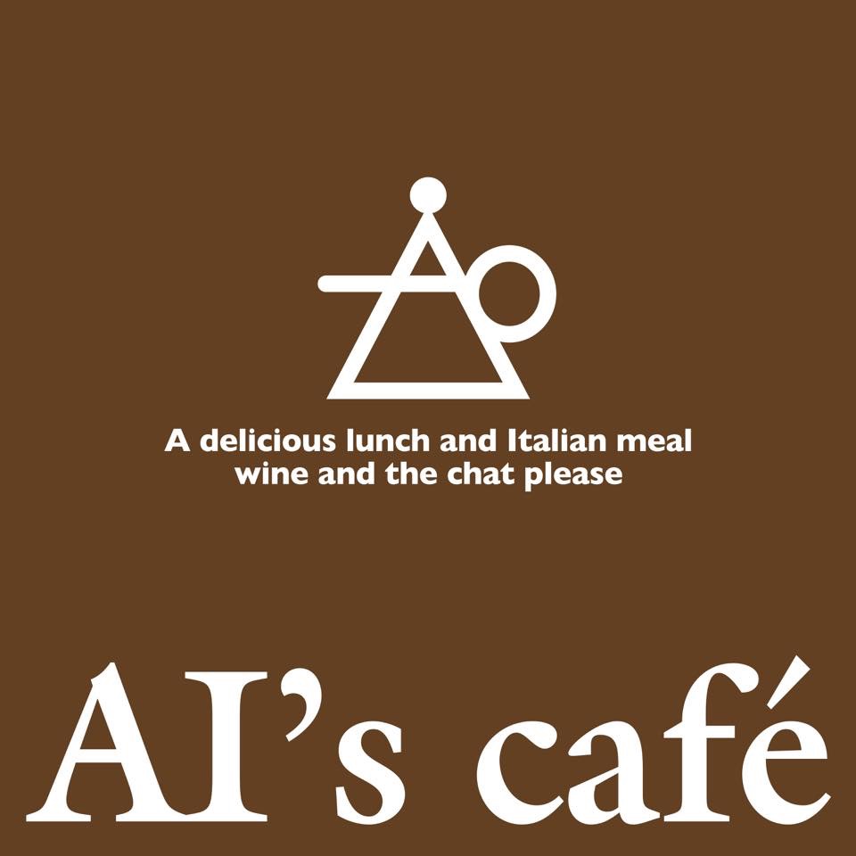AI's café Cエリア ひたちなかドリンクラリー 茨城 ひたちなか 勝田 ドリンクラリー